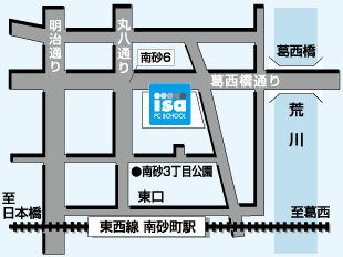 ISA新宿エルタワー校アクセスマップ