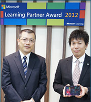 マイクロソフト アワード2012 授賞式記念写真2