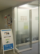 夢や理想を現実に