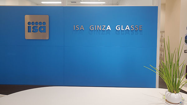 銀座教室の入口画像