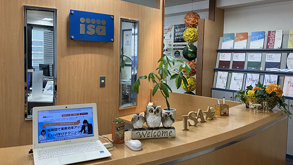 池袋教室の入口画像