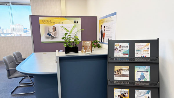 南砂教室の教室画像