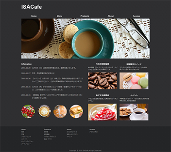 Web生徒作品：ISA Cafe