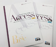 MOS-Access画像1