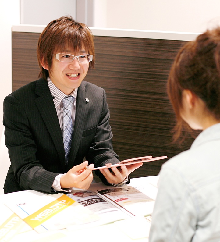 無料体験レッスン