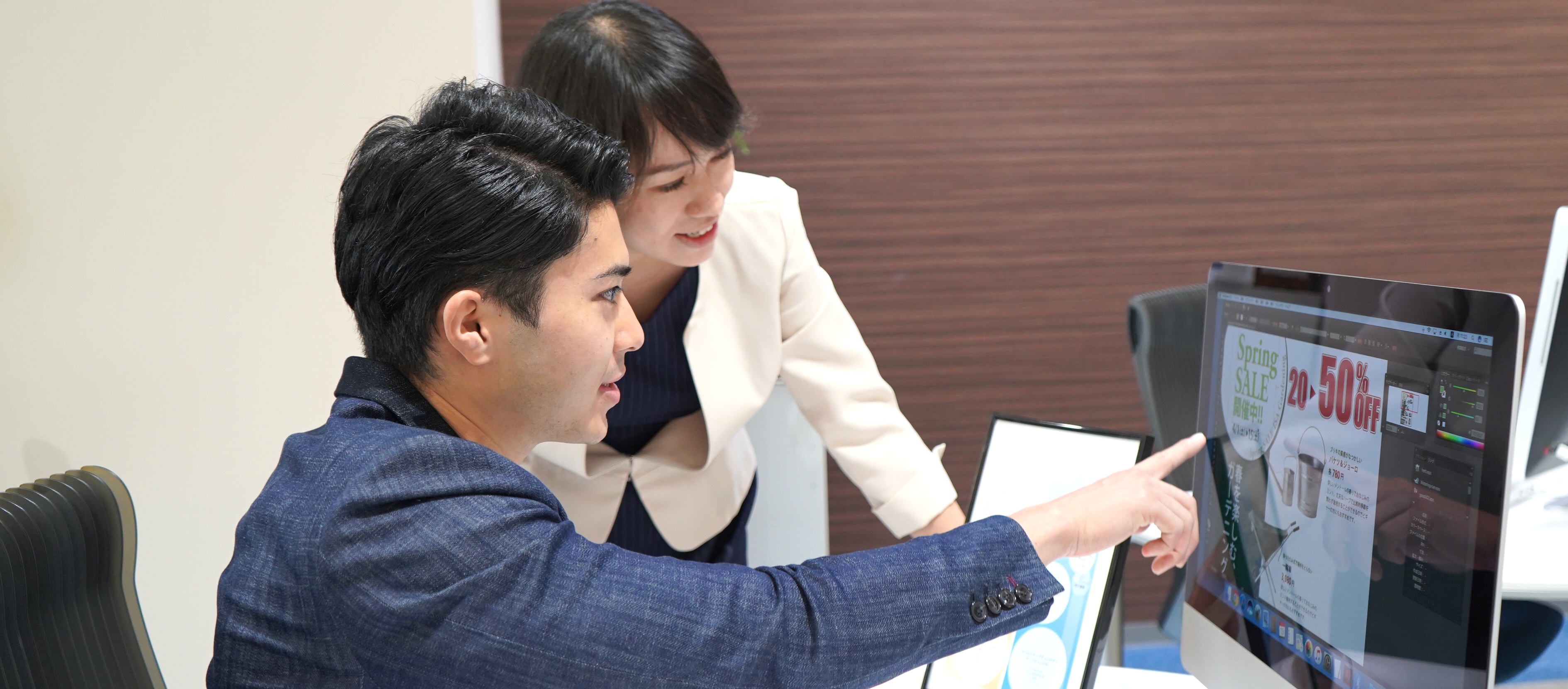 personalized-tutoring